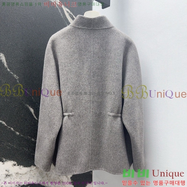 ���� �����޽� ��Ʈ HE223054-1