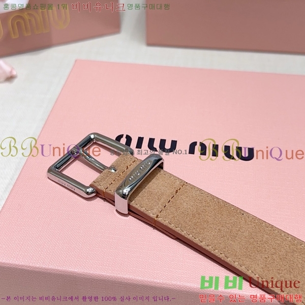 #���� �̿�̿� ��Ʈ MI371410-4 �� 3cm