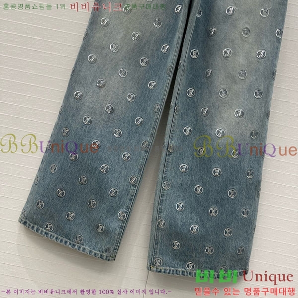 ���� ���̺��� ���� ���� LV223405-1