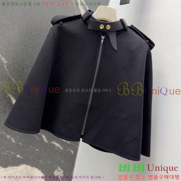 ���� ���̺��� ������ ������ ���� LV2223407-8