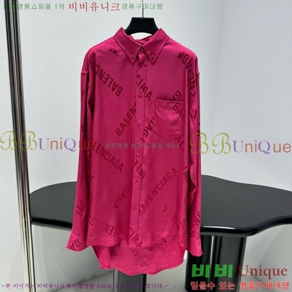 �������� �߷��þư� ���� B12345340-2