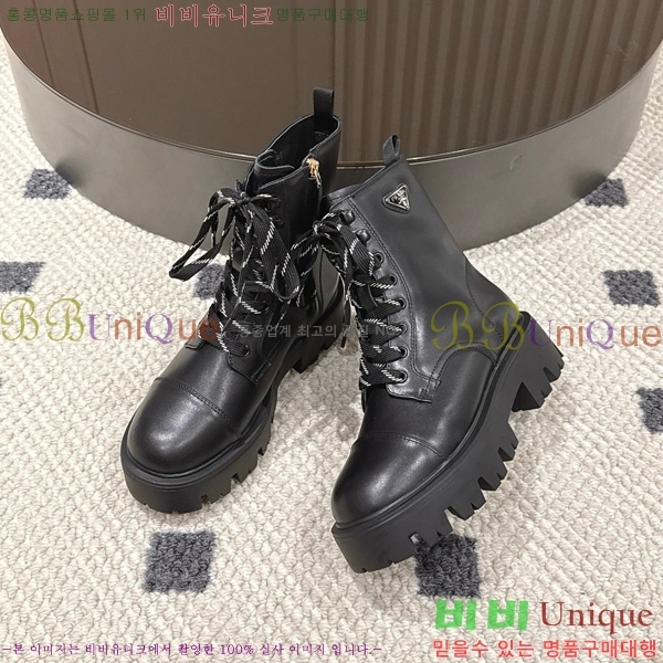 ���� ����� ��Ŀ 32P9257410-1