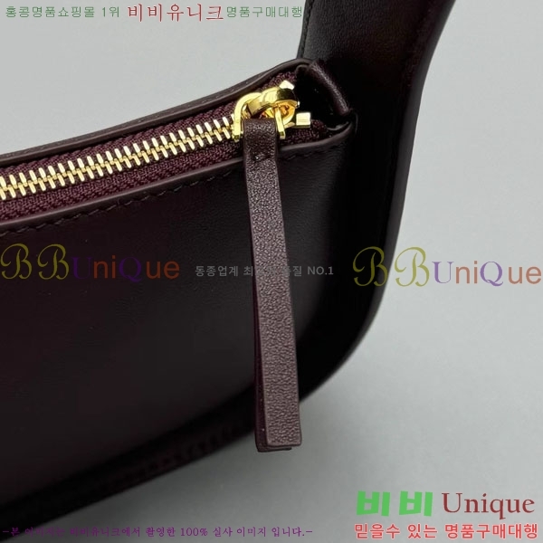 #���ο� �������� 1811-104