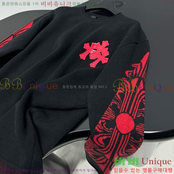 �������� ũ������ ������ CH345044-1