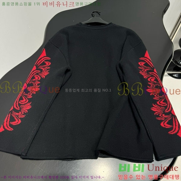 �������� ũ������ ������ CH345044-1