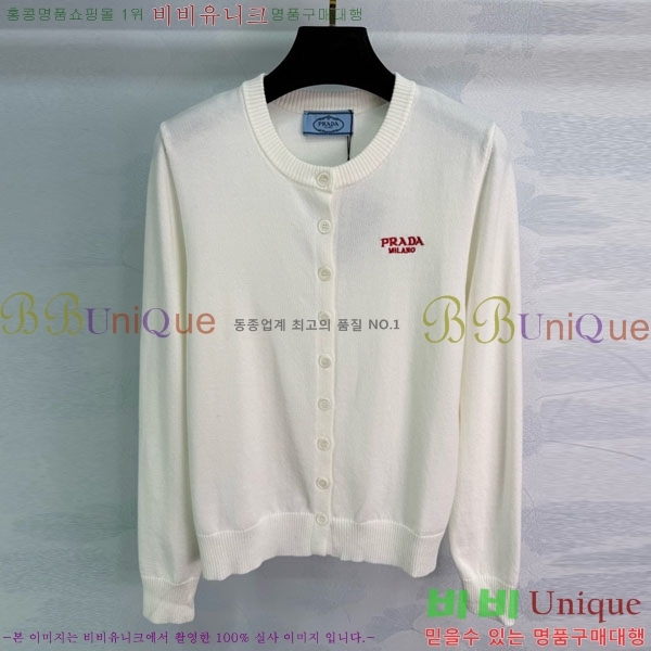 ���� ����� ������ ����� PA1234566-1