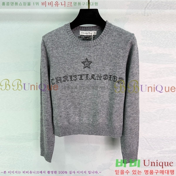 ���� ��� ������ DO2300750-2