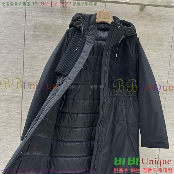 ���� ���ڷ� ��ġ�ڸ� �� ��Ʈ �� �ٿ� �е� ���� BC1202565-2