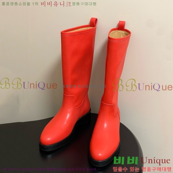 ���� �η��ǾƳ� ���� 43L9259526-1