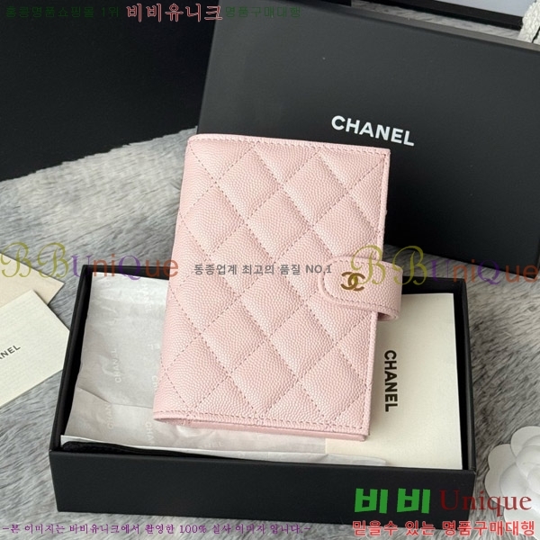 #��* Ŭ���� �н���Ʈ ���� Ŀ�� ���� AP3276-102