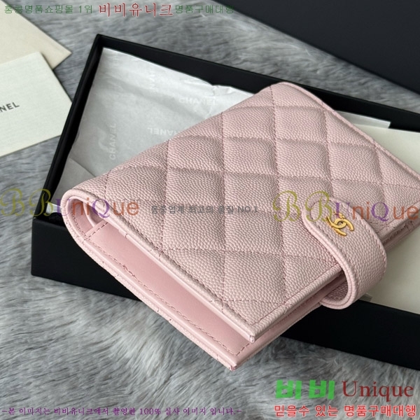 #��* Ŭ���� �н���Ʈ ���� Ŀ�� ���� AP3276-102