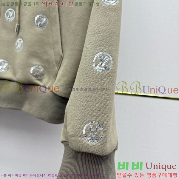 ���� ���̺��� ��Ŷ LV2234049-3