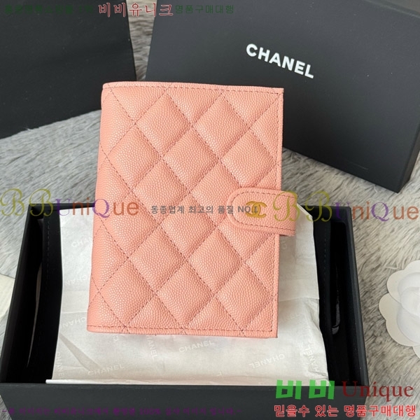 #��* Ŭ���� �н���Ʈ ���� Ŀ�� ���� AP3276-103