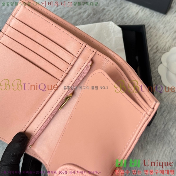 #��* Ŭ���� �н���Ʈ ���� Ŀ�� ���� AP3276-103