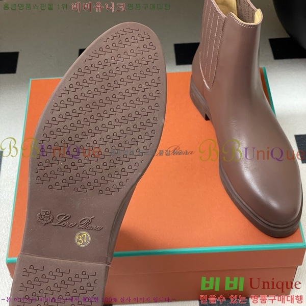 ���� �η��ǾƳ� ��Ŭ ���� 39L9259528-2