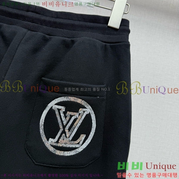 ���� ���̺��� ���� LV2340566-9