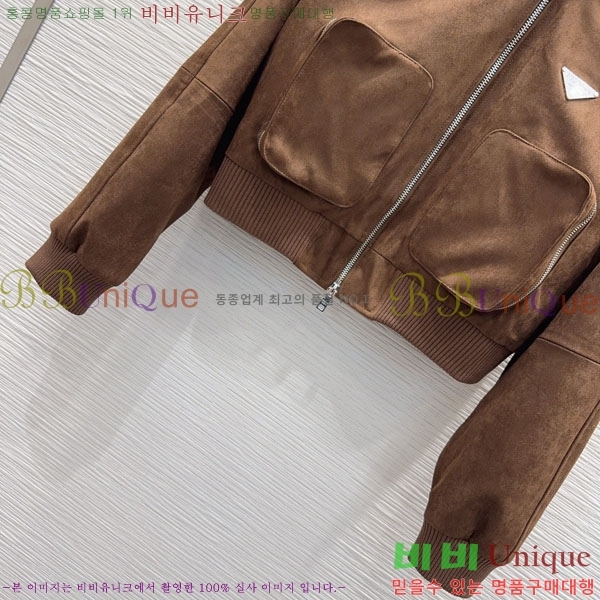 ���� ����� ���� PAD234501-1