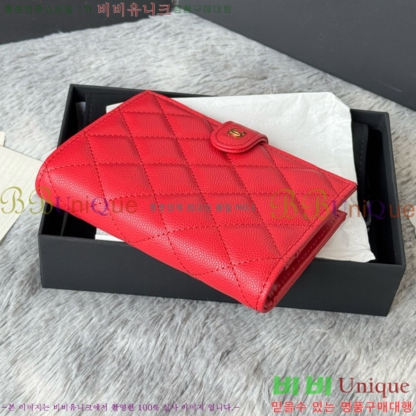 #��* Ŭ���� �н���Ʈ ���� Ŀ�� ���� AP3276-105