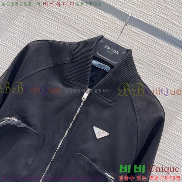 ���� ����� ���� PAD234501-2