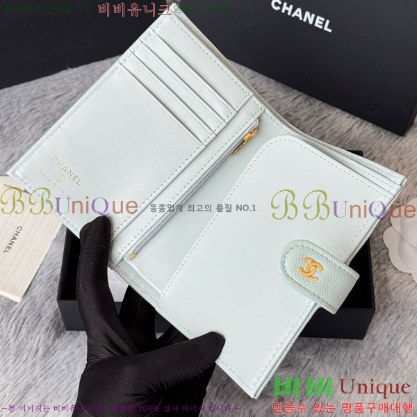 #��* Ŭ���� �н���Ʈ ���� Ŀ�� ���� AP3276-106