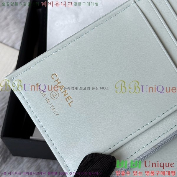 #��* Ŭ���� �н���Ʈ ���� Ŀ�� ���� AP3276-106