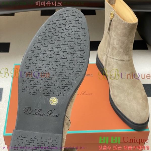 ���� �η��ǾƳ� ��Ŭ ���� 38L9259522-4