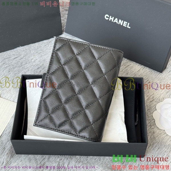 #��* Ŭ���� �н���Ʈ ���� Ŀ�� ���� AP3276-108