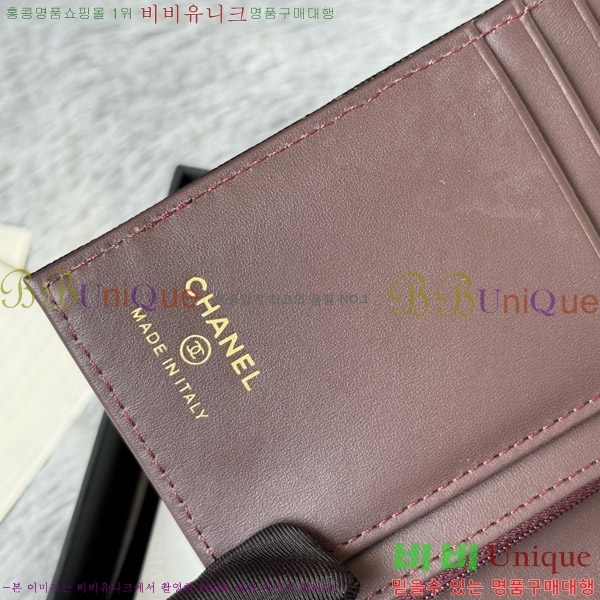 #��* Ŭ���� �н���Ʈ ���� Ŀ�� ���� AP3276-108