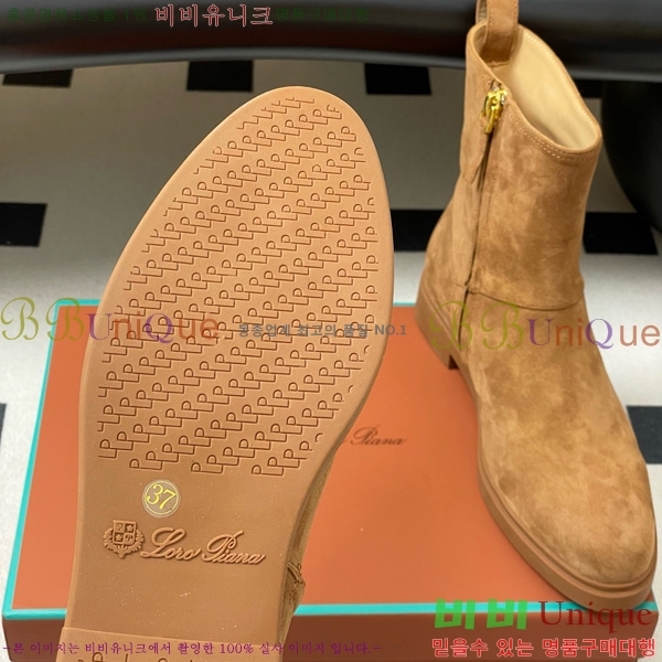 ���� �η��ǾƳ� ��Ŭ ���� 38L9259522-2