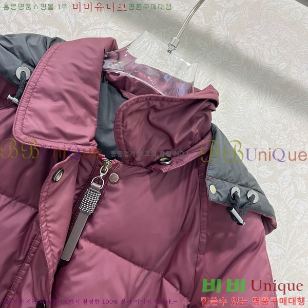 ���� ���ڷ� ��ġ�ڸ� �� �ٿ� �е� BC3230880-1