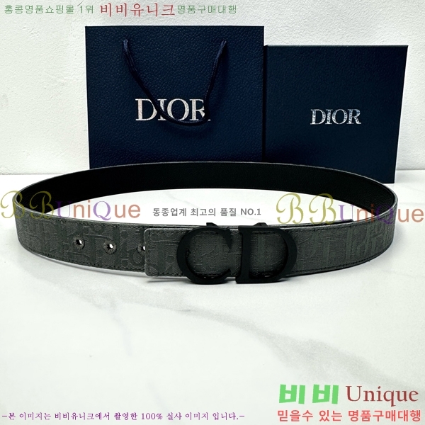 #���� ��� ��Ʈ DI371445-4 ��3.5CM