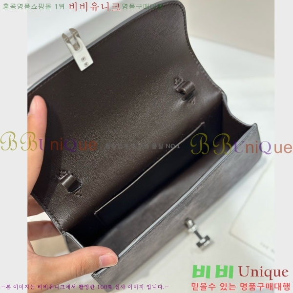 #���ο� ���Ǿƹ� W1441-1