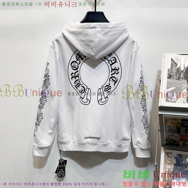 ���� ũ������ ������ ��Ŷ CH6258625