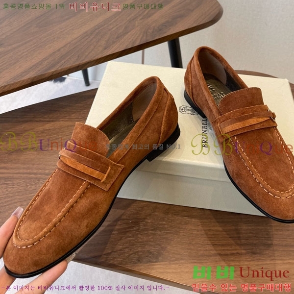 ���� ���ڷ� ��ġ�ڸ� ���� BC620119-4