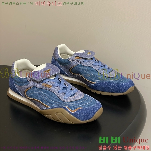 ��� ���̺� �޽� ����Ŀ 8E8820-104