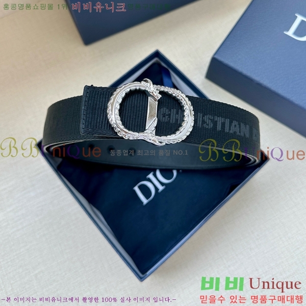 #���� ��� ��Ʈ DI371445-7 ��3.5CM