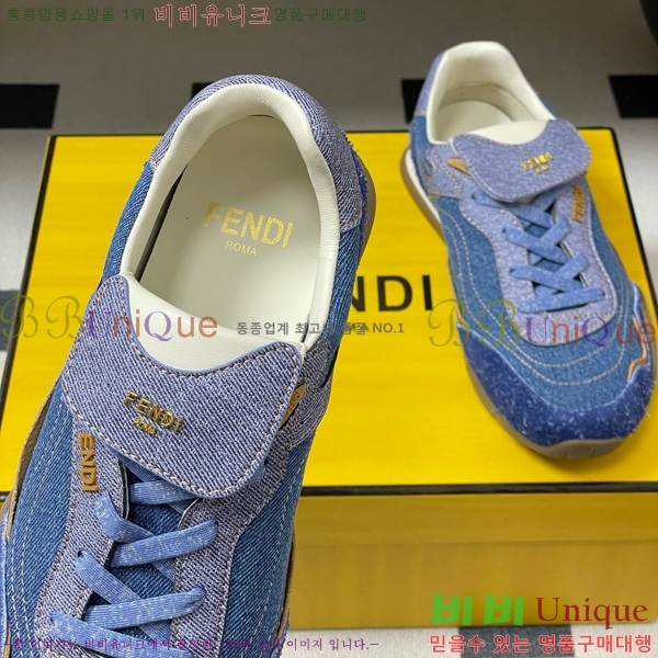 ��� ���̺� �޽� ����Ŀ 8E8820-104