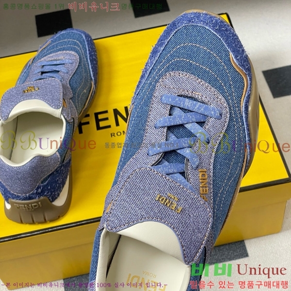 ��� ���̺� �޽� ����Ŀ 8E8820-104