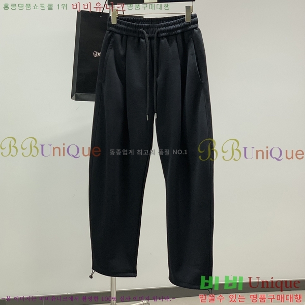 ���� ũ������ ��Ʈ CH4754162-1