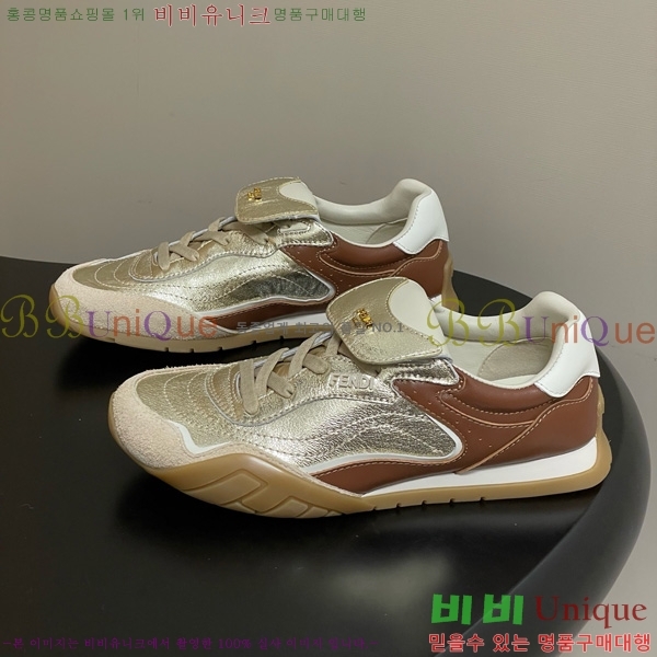 ��� ���̺� �޽� ����Ŀ 8E8820-106