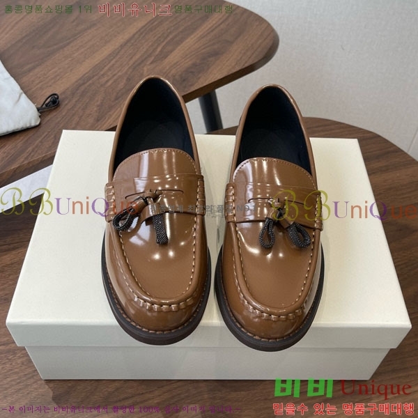 ���� ���ڷ� ��ġ�ڸ� ���� BC620121-1