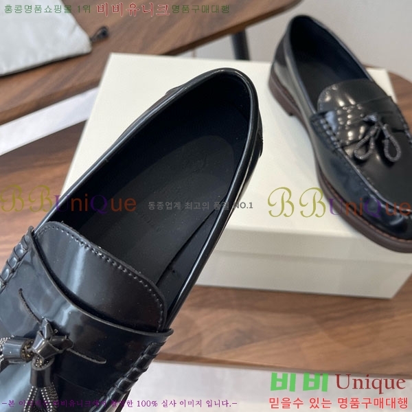 ���� ���ڷ� ��ġ�ڸ� ���� BC620121