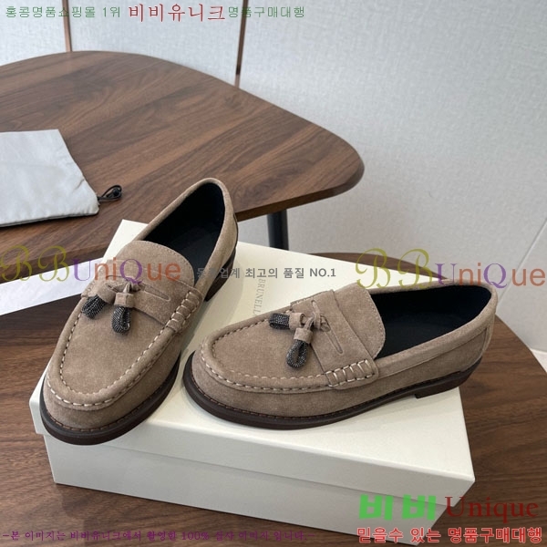 ���� ���ڷ� ��ġ�ڸ� ���� BC620121-3