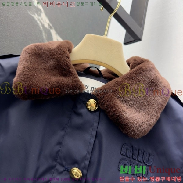 ���� �̿�̿� �е� ���� MIU45640-27