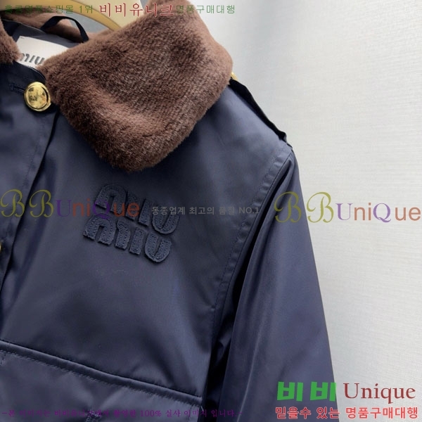 ���� �̿�̿� �е� ���� MIU45640-27