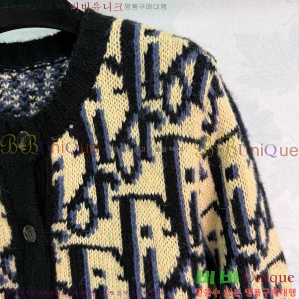 ���� ��� ������ ����� DO2342340-1