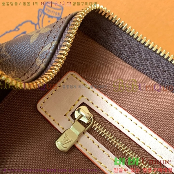 #���̺��� Ű�� �ݵѸ��� 55 P01943-1000