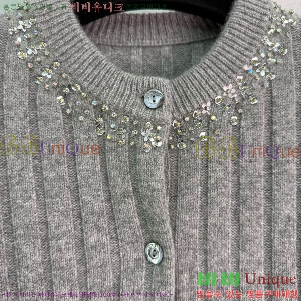 ���� ���� ������ ����� GU324520-1