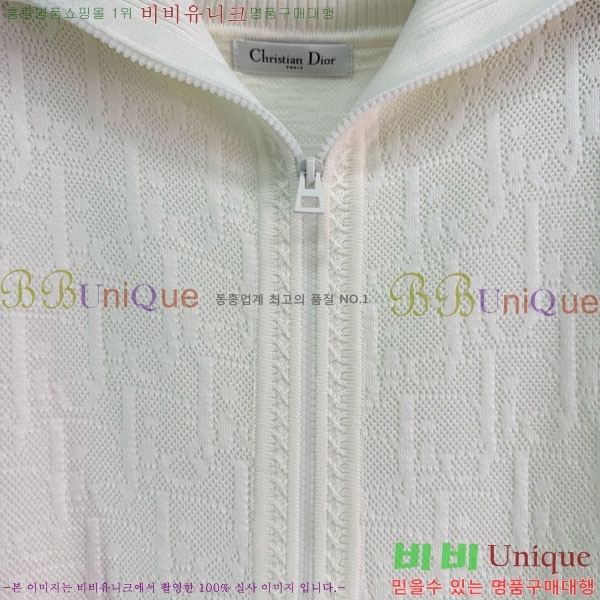 ���� ��� ��Ʈ DO686800-5