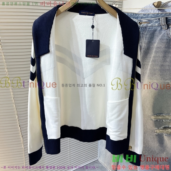 ���� ���̺��� ��Ŷ LV3657812